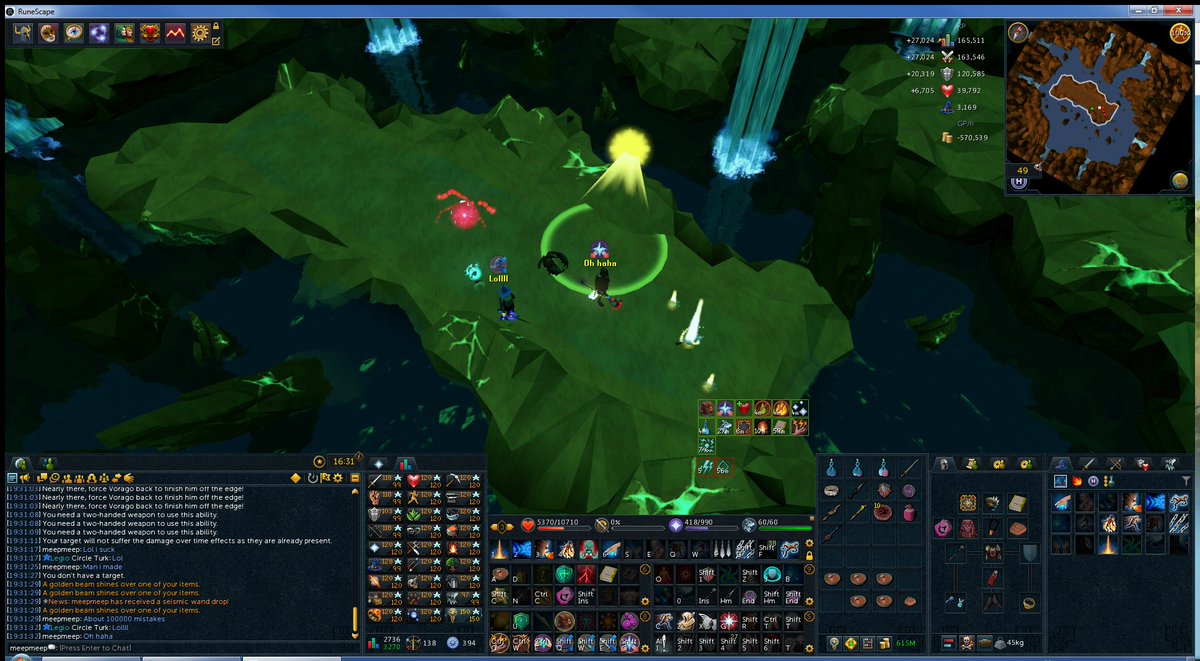 duo wand yay