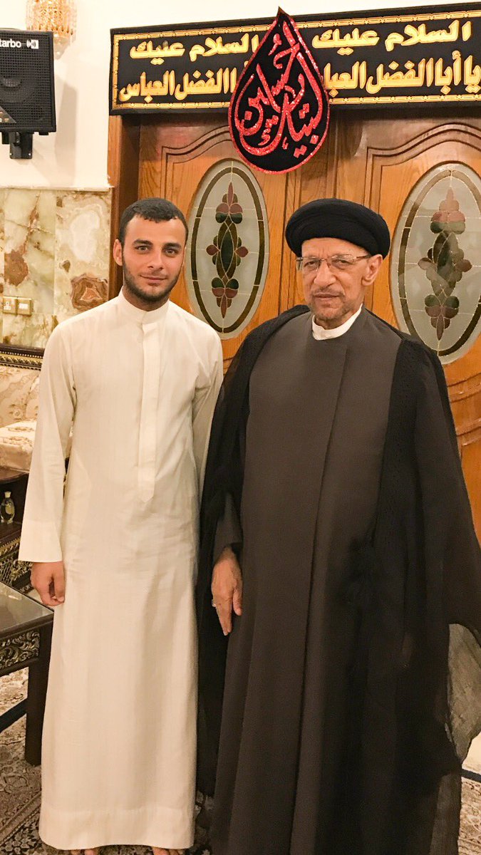 تشرفت اليوم بزيارت 
ناعي الزهراء(عليها السلام)
#سيد_جاسم_الطويرجاوي