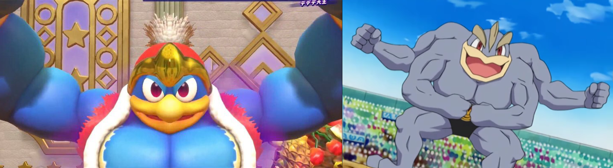 griffingraff's tweet photo. Who else saw it? BUFF DEDEDE #NintendoDirect #buffdedede https://t.co/aBvdmm0TAp