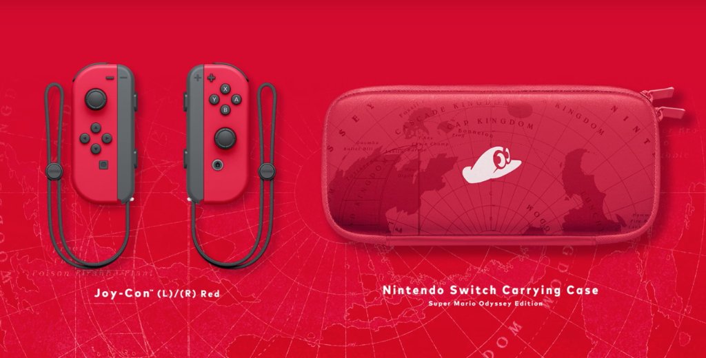 mario odyssey bundle