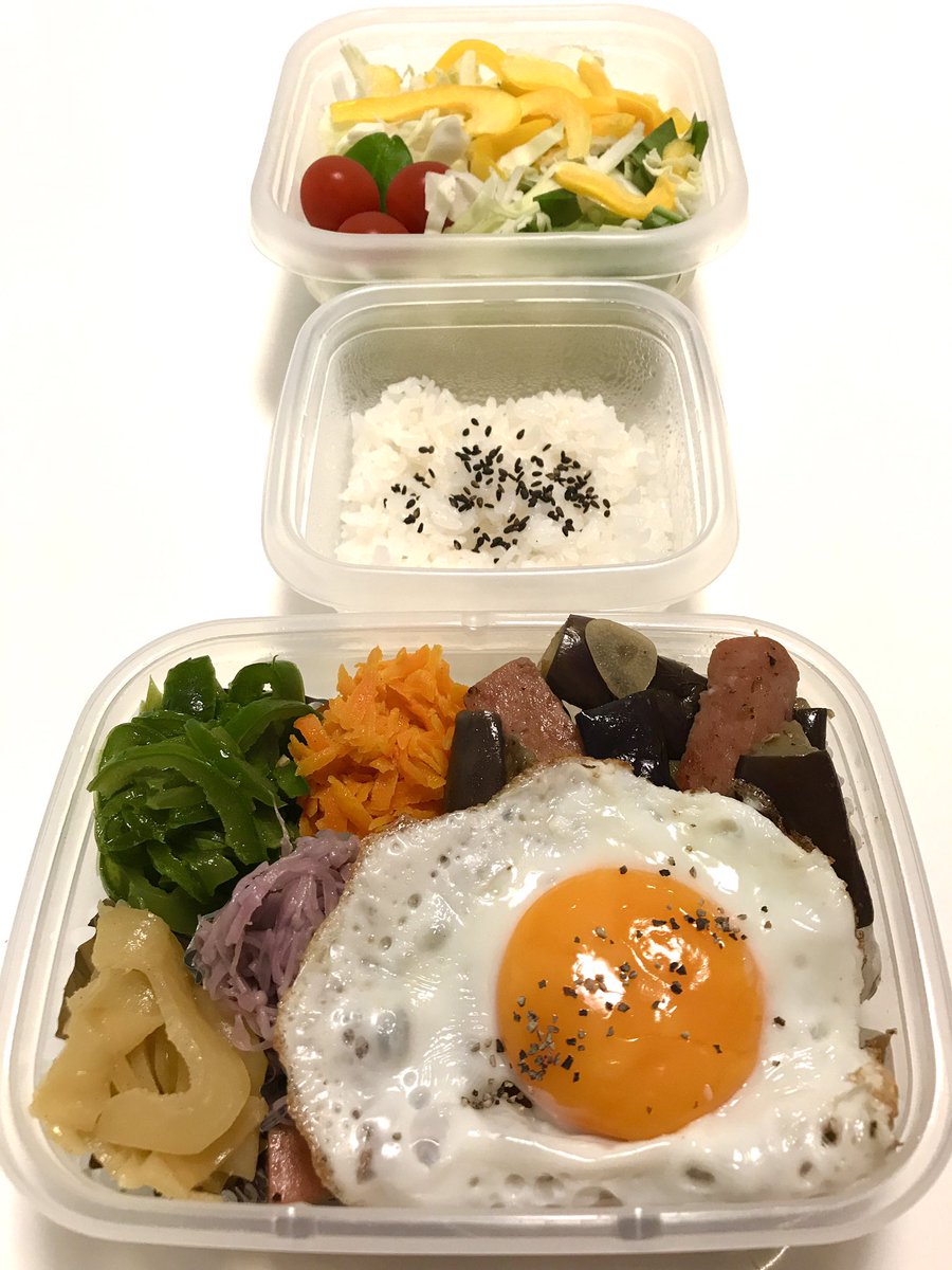 ちょろみ Twitter પર お弁当 サラメシ なすとポークのガーリック炒め ポークランチョンミート チューリップポーク にんじんしりしりー ピーマンのナムル 炒めナムル パープルえのき パパイヤ炒め 目玉焼き ごはん サラダ おひるごはん ランチ Bento ちょろみ Twitter પર お弁当 サラメシ なすとポークのガーリック炒め ポークランチョンミート チューリップポーク にんじんしりしりー ピーマンのナムル 炒めナムル パープルえのき パパイヤ炒め 目玉焼き ごはん サラダ おひるごはん ランチ Bento