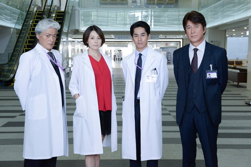 Доктор x. Доктор х 5. Доктор х 5. Crazy eye clinic doctor x adventures. Доктор х 5.