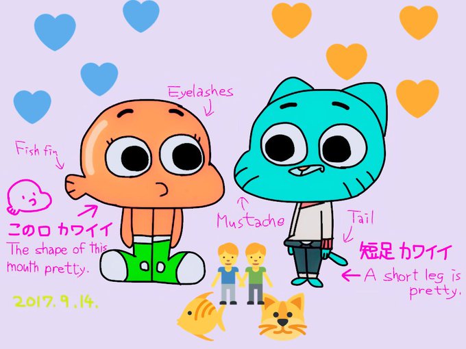 The Amazing World Of Gumballのtwitterイラスト検索結果 古い順