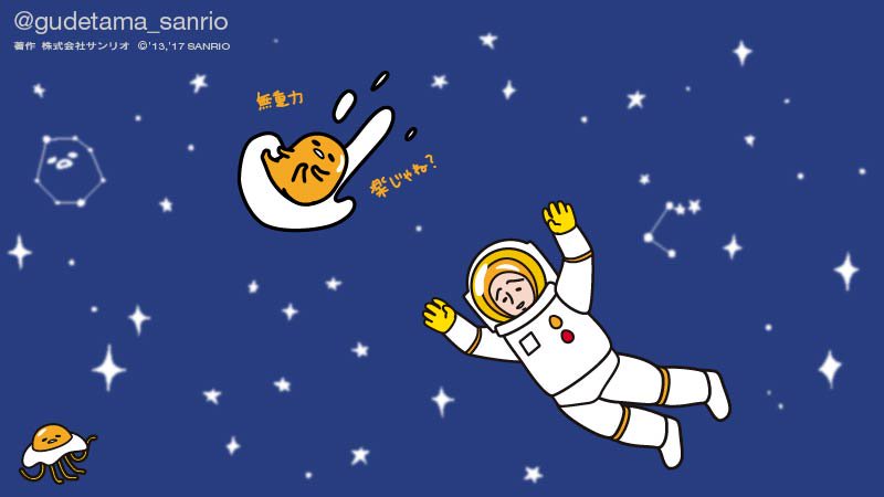 space spacesuit astronaut space helmet star (sky) closed eyes planet  illustration images