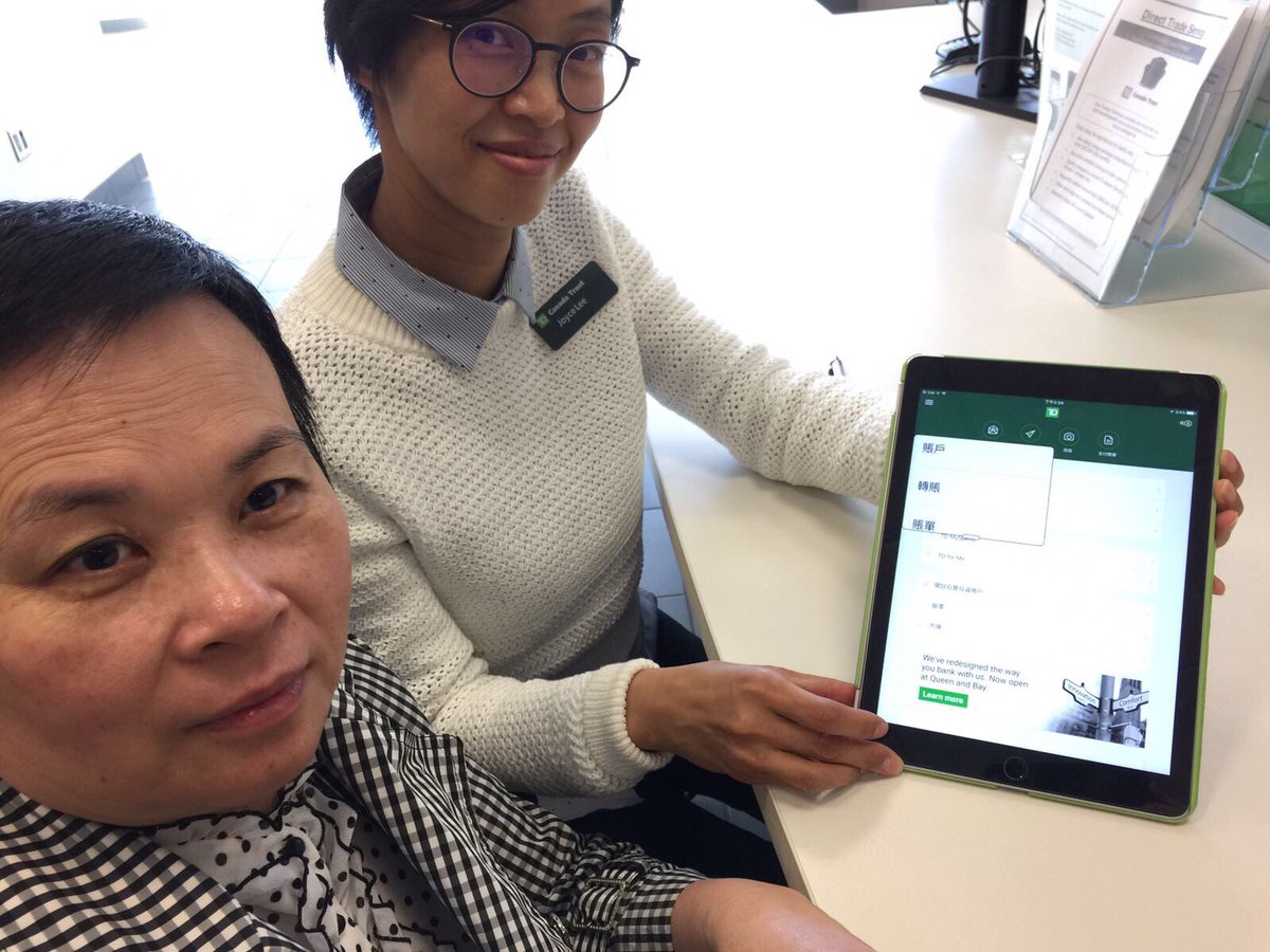 We offer Chinese online services! Come into Oakridge to learn how! #iamdigitalready @SilviaL_TD @MauroManzi_TD @AndrewP_TD <a href="/susansmleong/">Susan</a>