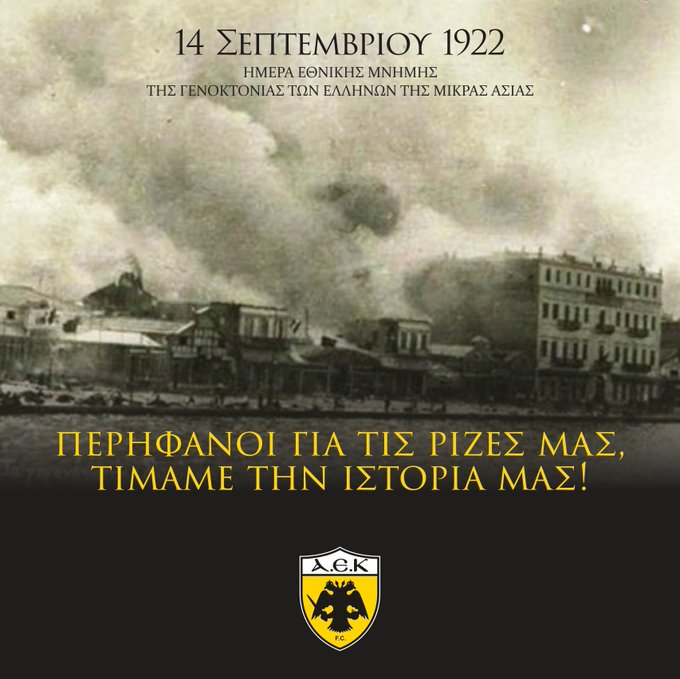 Προβολή εικόνας στο Twitter