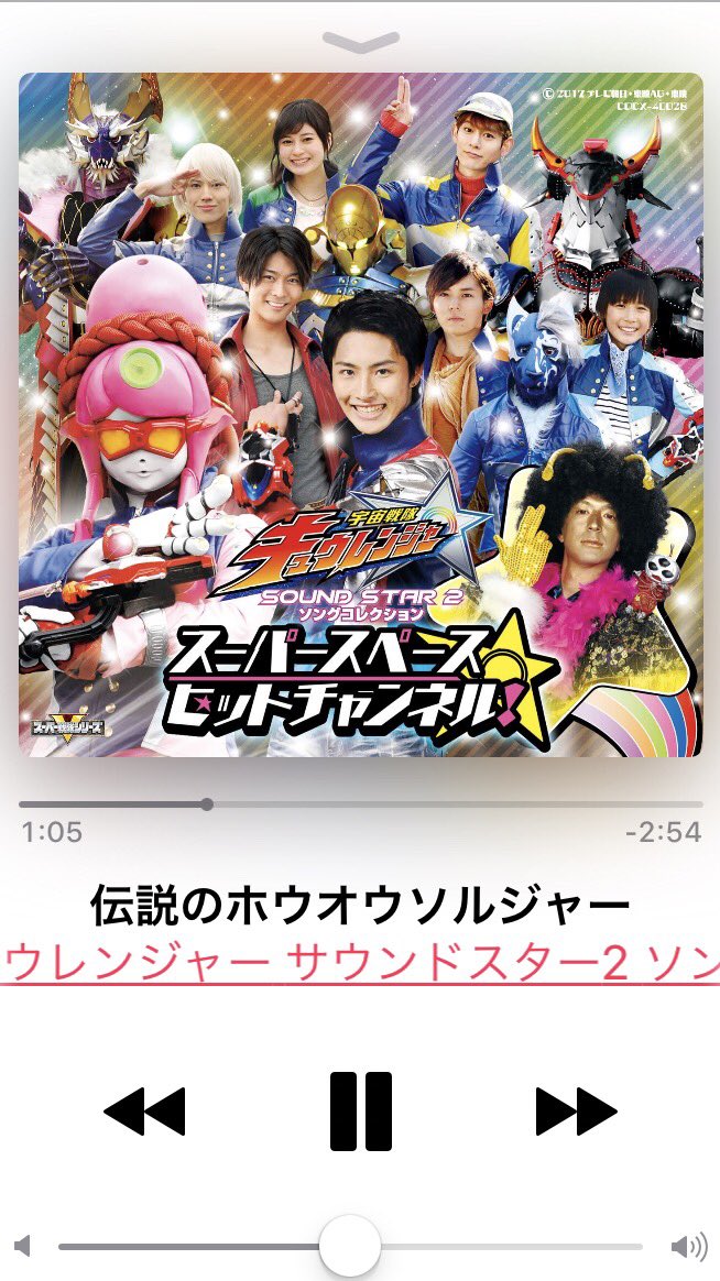 ホウオウソルジャー Twitter Search Twitter