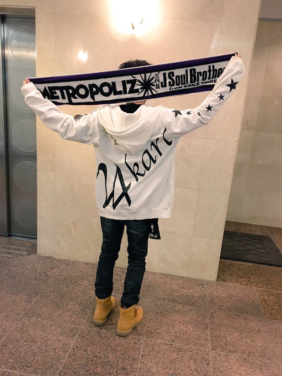 Omi00t's tweet photo. 初タグ 友達探し🚩*.

hyogo 19 ¦ UMP 12/2 , 3参戦 👊

 ☞ 登坂広臣
 ☞ NAOTO

#三代目famさんと繋がりたい 
#LDHfamさんと繋がりたい 
#気軽にフォローしてください
#LDHfamさん繋がりませんかRTで気なった人お迎えいきます https://t.co/WTY6HoyR8z