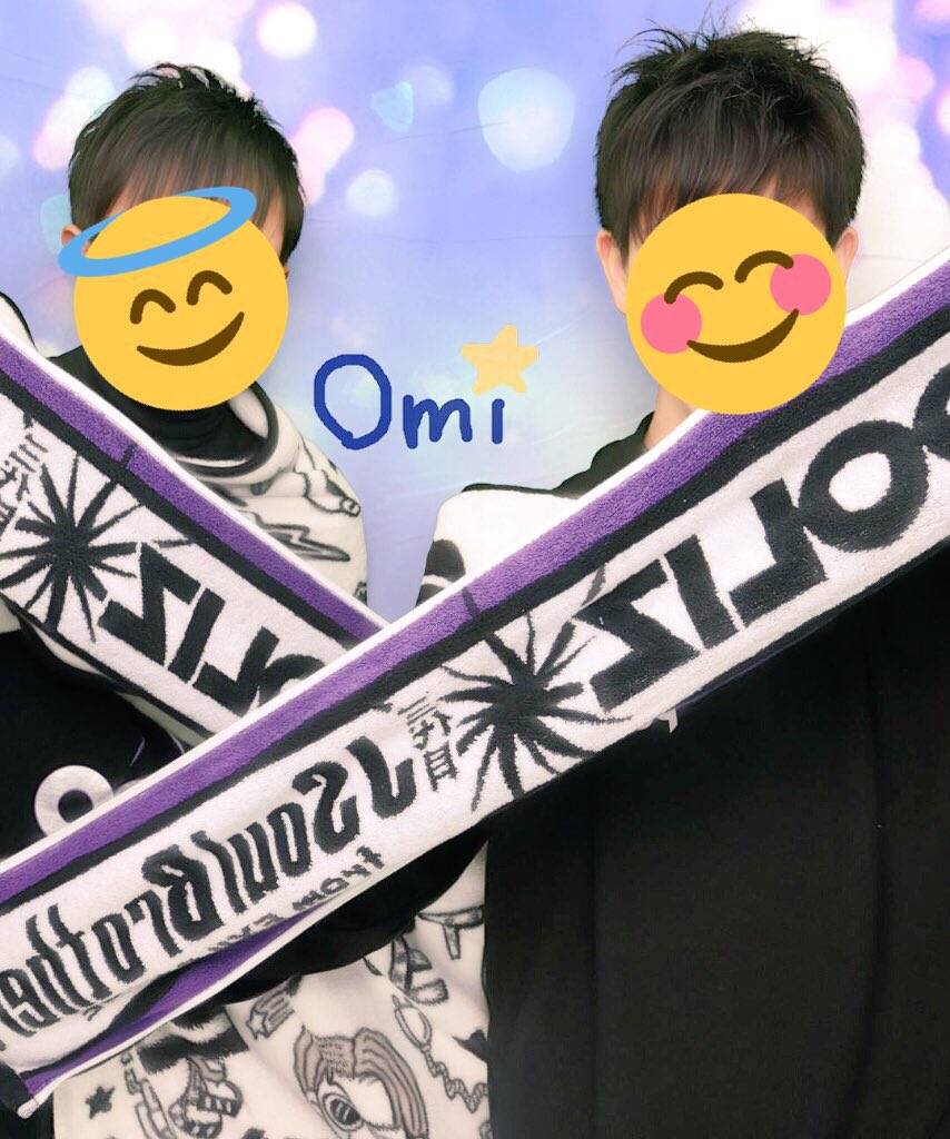 Omi00t's tweet photo. 初タグ 友達探し🚩*.

hyogo 19 ¦ UMP 12/2 , 3参戦 👊

 ☞ 登坂広臣
 ☞ NAOTO

#三代目famさんと繋がりたい 
#LDHfamさんと繋がりたい 
#気軽にフォローしてください
#LDHfamさん繋がりませんかRTで気なった人お迎えいきます https://t.co/WTY6HoyR8z