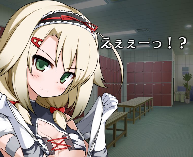 池田圭織 hashtag on Twitter