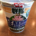 シーフードヌードルにマヨネーズを足すと うまいらしい 話題の画像プラス シーフードヌードルにマヨネーズを足すと うまいらしい 話題の画像プラス