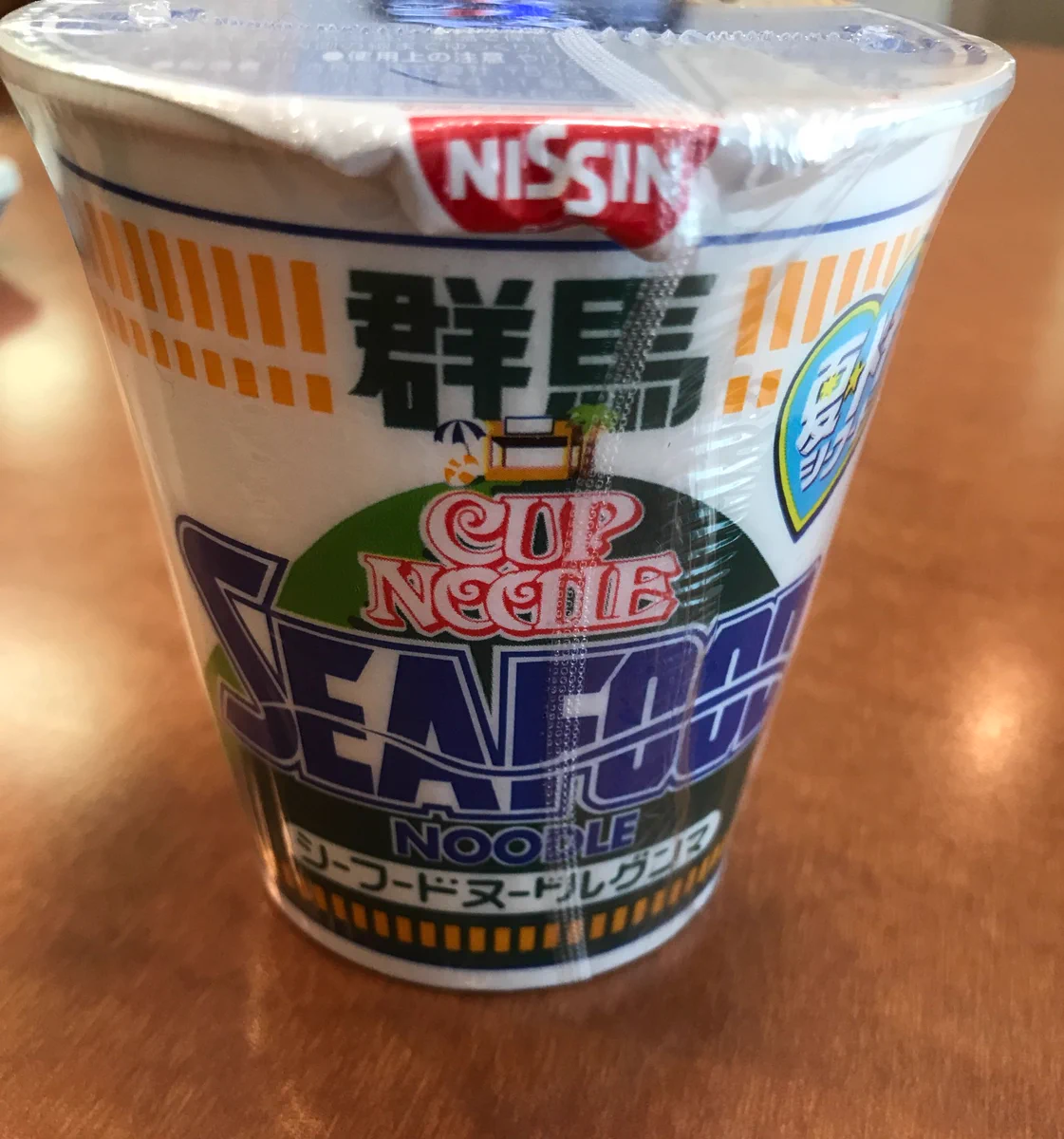 シーフードヌードルグンマって何ｗｗｗ群馬には海がないのにｗｗｗ
