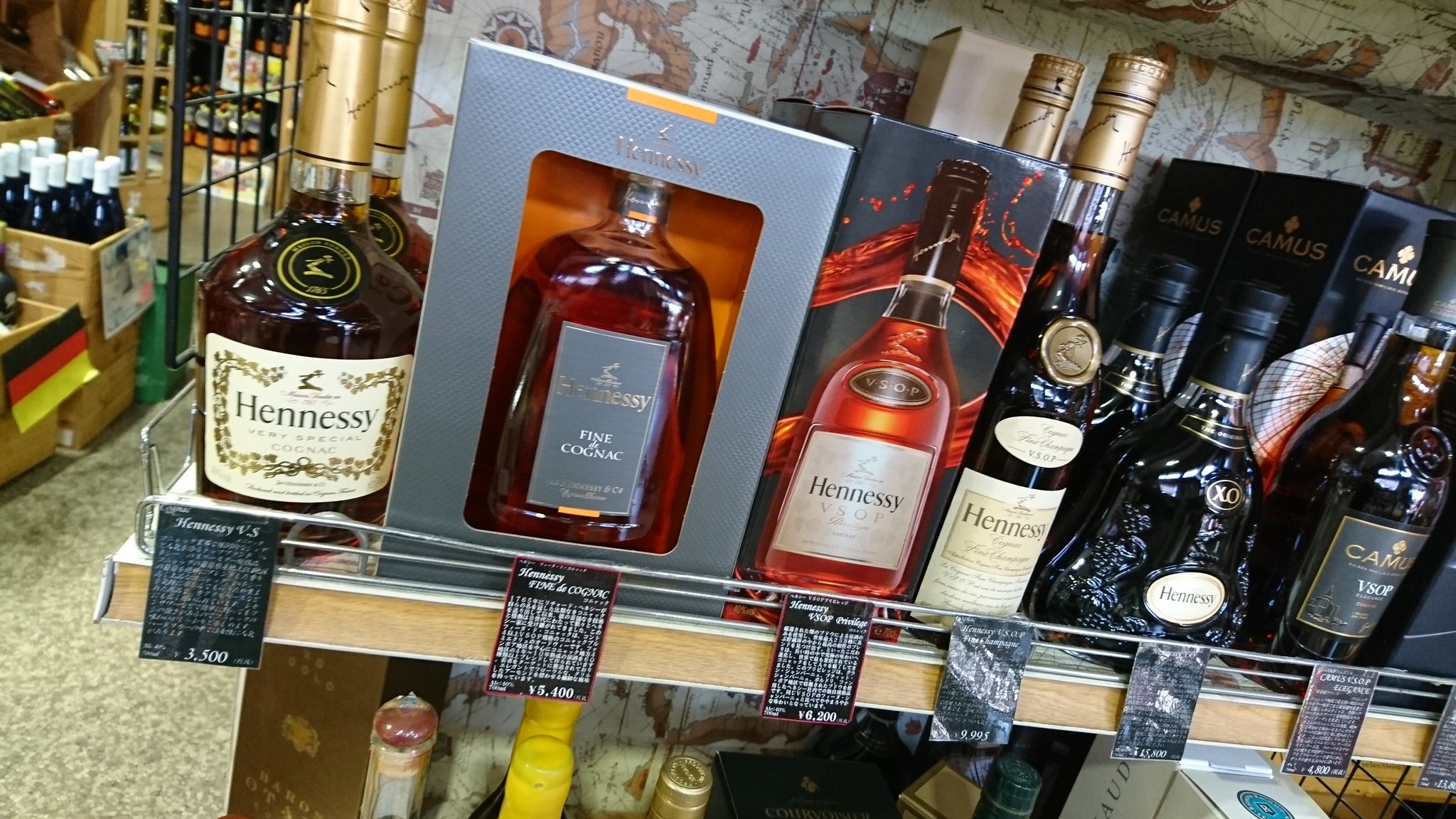 酒屋平成堂 ヘネシーは Vs Vsop Xoだけじゃないです 他２種当店ありますので 試してみては それぞれイイですよ ヘネシー フィーヌドコニャック プリヴィレッジ T Co Qzpgsuywo3 Twitter