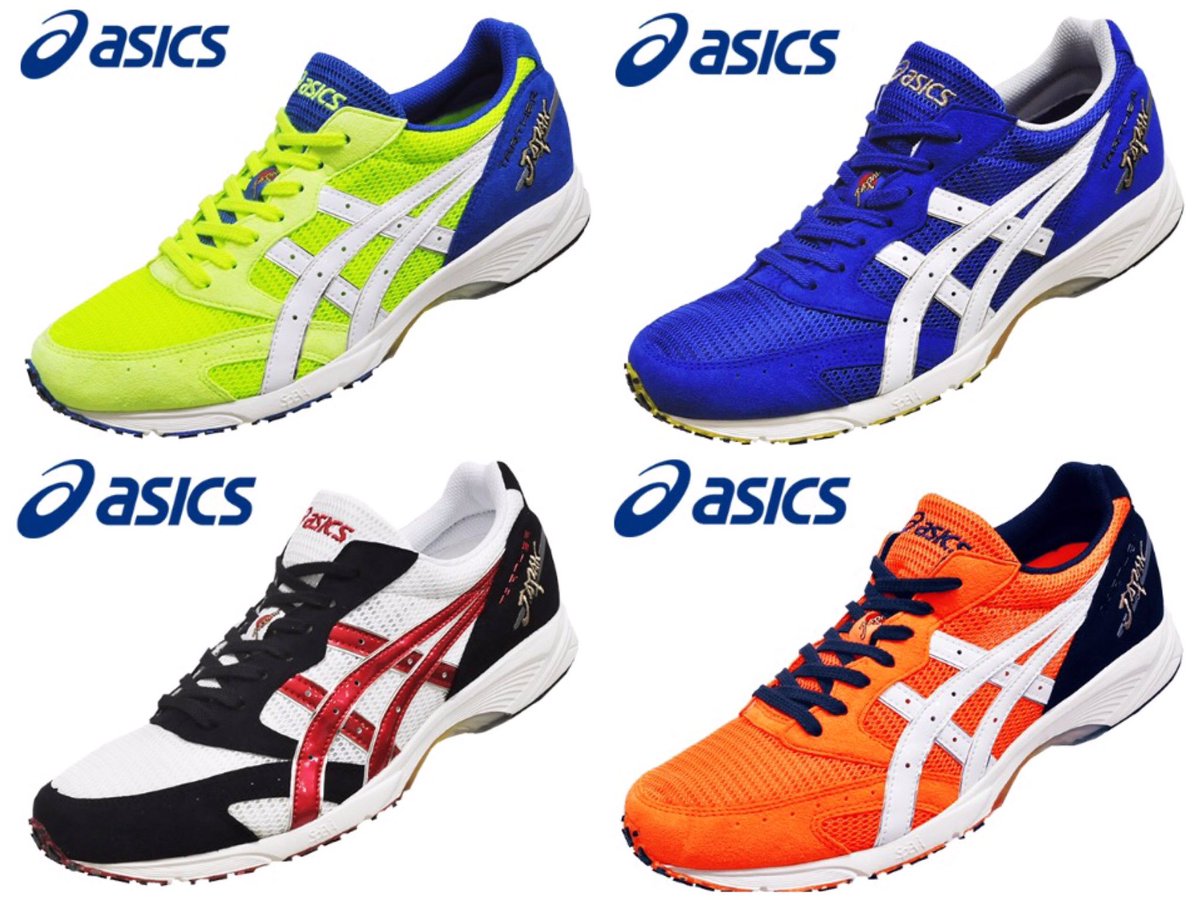 Step陸上鹿児島店 A Twitter ターサージャパンsp 大人気japanシリーズオリジナルカラー11月末発売予定です スリムは本当に貴重 数量限定なので早めのご予約お待ちしております 1枚目がレギュラー 2枚目がスリム ターサージャパン 先行予約受付中