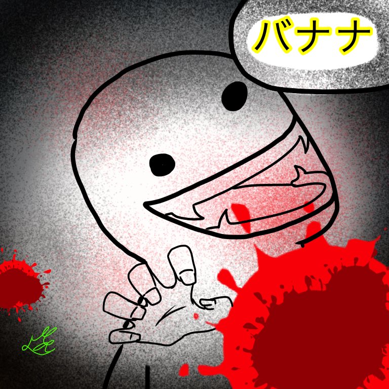 Tlを賑わす 頭の悪い人 のキャラでさまざまな派生を作って遊ぶ人たち 似ているものを見つけ出す人たち Togetter Tlを賑わす 頭の悪い人 のキャラでさまざまな派生を作って遊ぶ人たち 似ているものを見つけ出す人たち Togetter