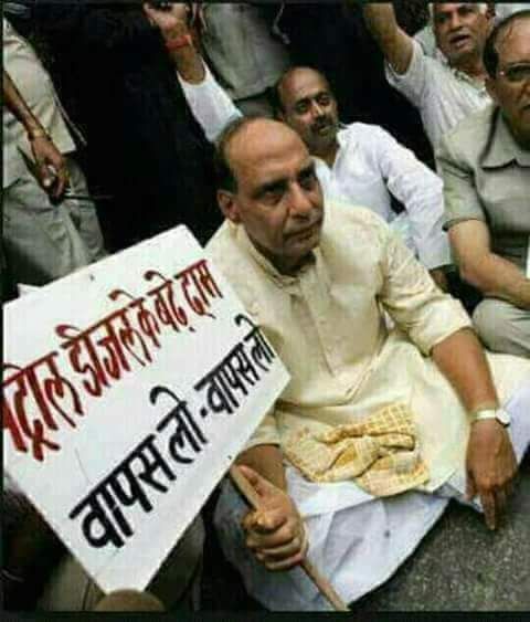 Baklol_'s tweet photo. @dpradhanbjp @TOIBusiness Please listen to Ninda Mama 
No #BulletTrain 
Pehle jeene do bhai https://t.co/7I1MC1XvL8