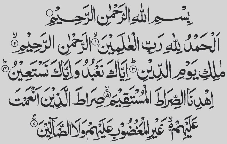 iSyafiqKyle's tweet photo. Sama-sama kita luangkan masa untuk membaca surah ini, khas buat anak-anak tahfiz yang terlibat. Al fatihah. May they rest in peace. https://t.co/JVgqDcKYv9