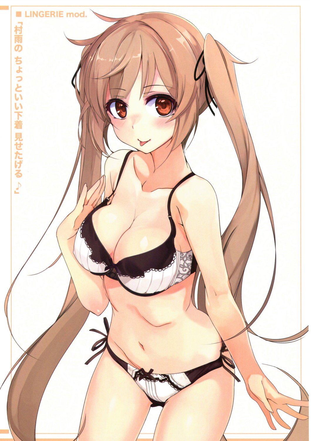 Yande_re on X: In my honest opinion, these are perfect breasts