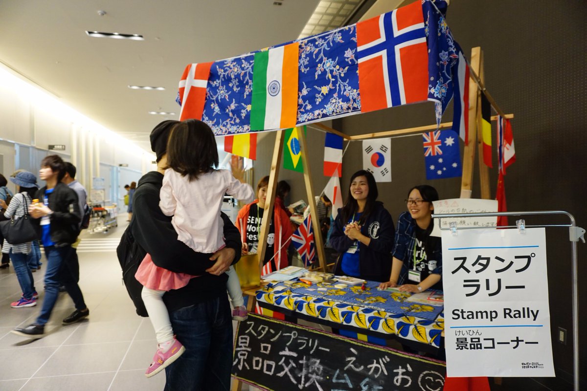 sendaiworldfes's tweet photo. 来週月曜9月18日は「せんだい地球フェスタ2017」。今年は、3つのスペシャルプログラムを用意しています。来場者の皆さんと協力して巨大アートを作ったり、会場で出会った新しい仲間とミッションに挑戦したり、楽しい企画が盛りだくさんです！https://t.co/JCghbe8Tej https://t.co/qyIYRXaEeD