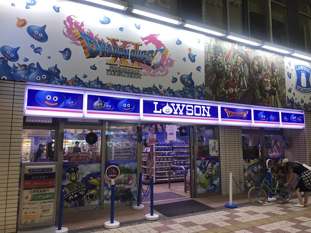 ドラクエ好きにはたまらないww日本橋にあるローソンで冒険者の気分になろう！