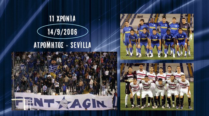 Προβολή εικόνας στο Twitter