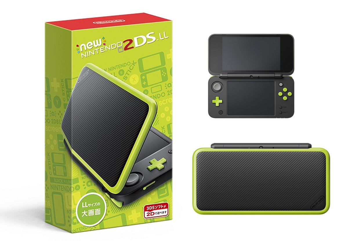 Animevoice على تويتر Newニンテンドー2dsll ブラック ライム T Co 72nd4tubqo ホワイト ラベンダー T Co Nhg93b0qwz 予約開始 10月5日発売 T Co t2zel4qc