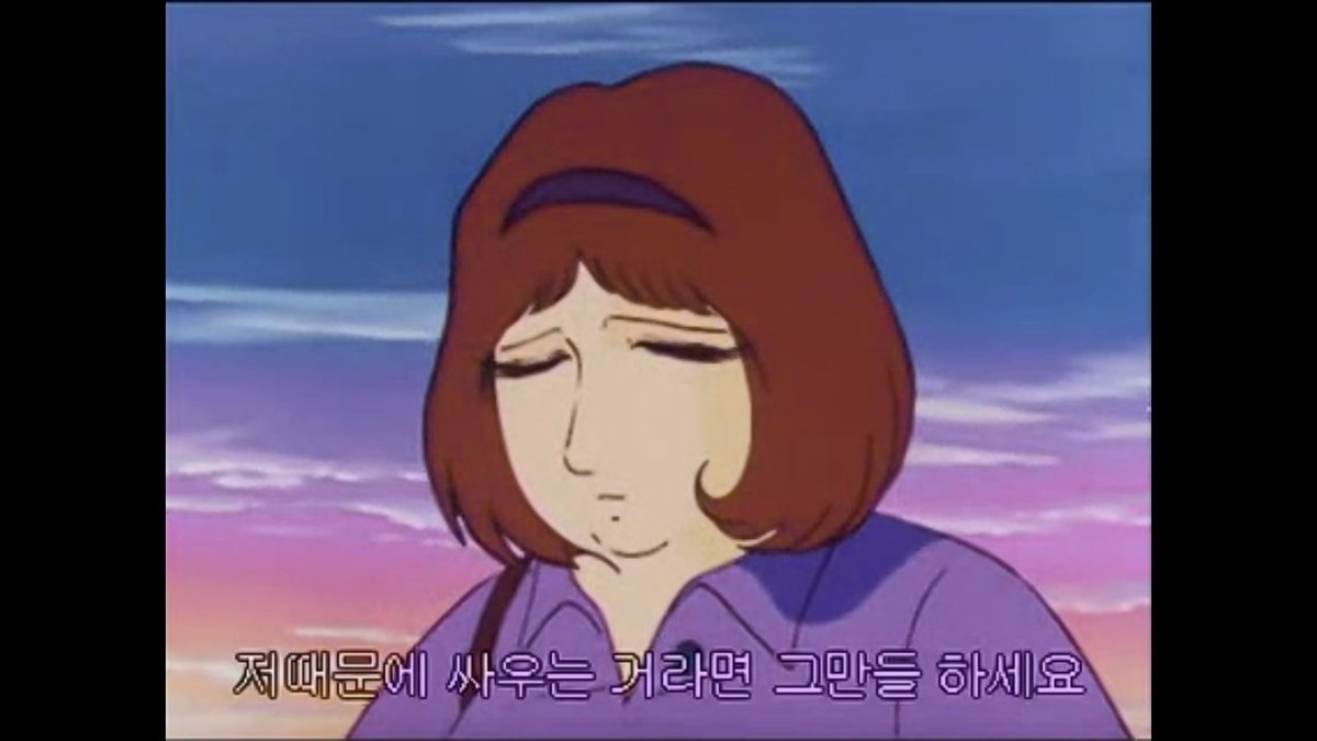 なまけものの鏡