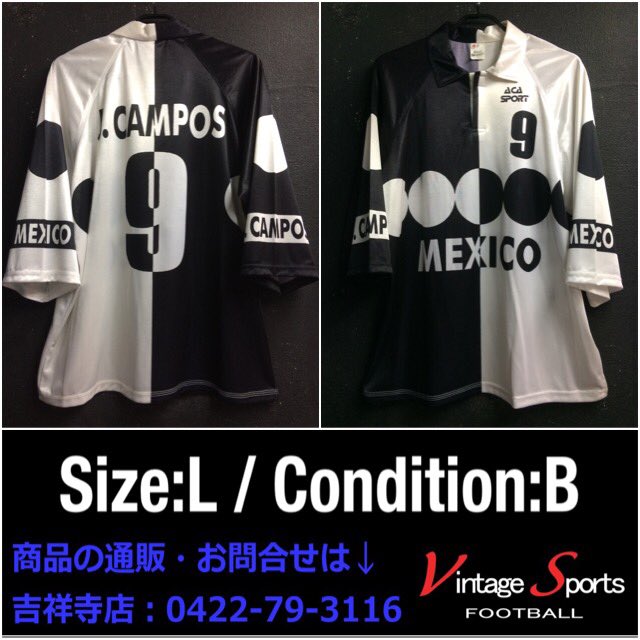【激レア・新品タグ付き】メキシコ代表 /ホルヘ・カンポス/A/99年モデル Vintage Sports on X