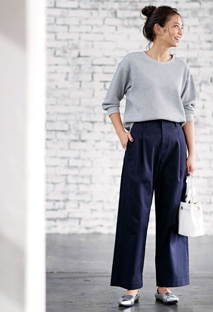 استيقظ سيليكون إمبراطورية Uniqlo Wide Leg Trousers Ballermann 6 Org