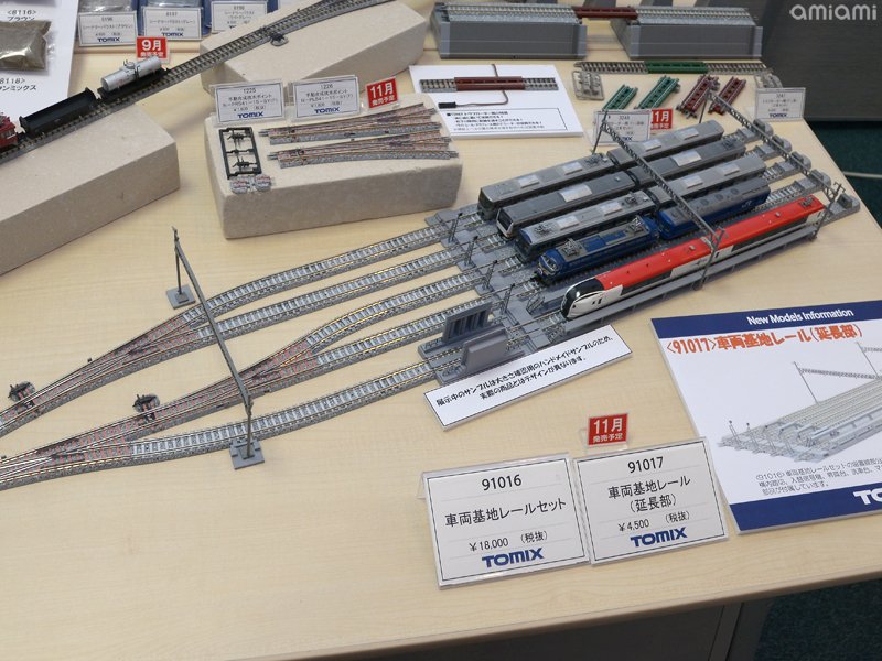 車両基地レール（延長部）｜製品情報｜製品検索｜鉄道模型
