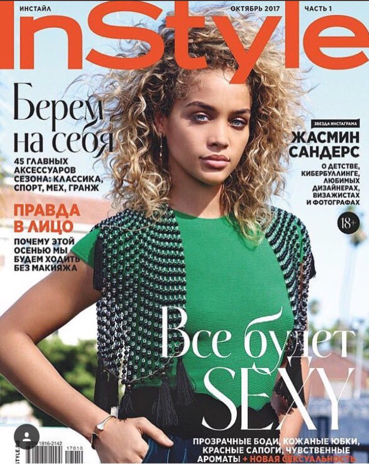 DJqw4gtVYAUE1gj.jpg:large