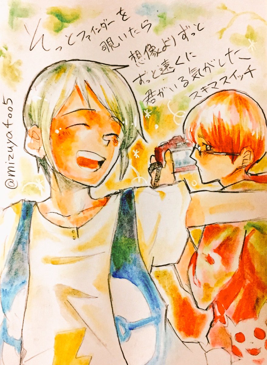 シンドローム シンドローム