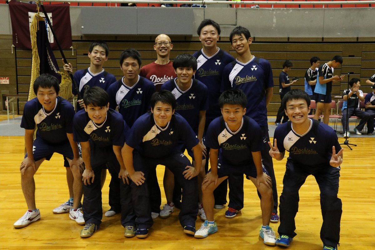 同志社スポーツアトム編集局 على تويتر 卓球部 ９月６日から14日まで ベイコム総合体育館 兵庫県 他で行われた平成29年度秋季関西学生 卓球リーグの順位が確定した 男子は３勝４敗で５位 女子は６勝１敗で２位
