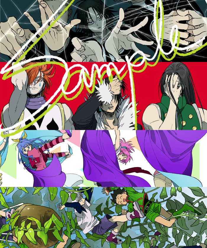 9/18ハンターオンリーの新刊!ごく薄い!ぼちぼちのオールキャライラスト本!本ていうか冊子ていうか…既刊もってくからゆるして あと画像4枚目スパコミのときの無配ポスカがやや余ってたのでおまけに持っていきます 