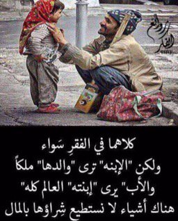 hamadj72's tweet image. 