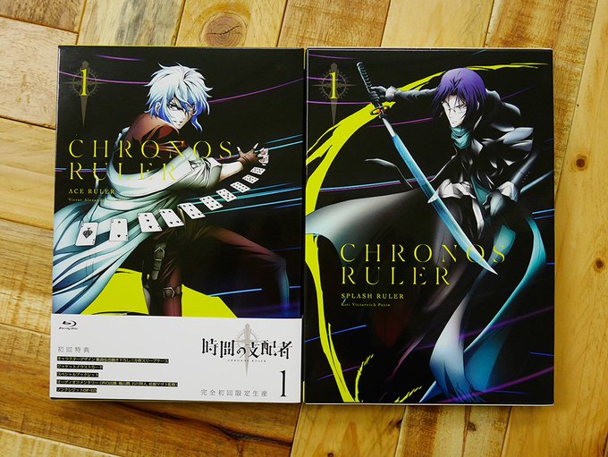 Tvアニメ 時間の支配者 公式 Chronos Pr Page 2 Twilog