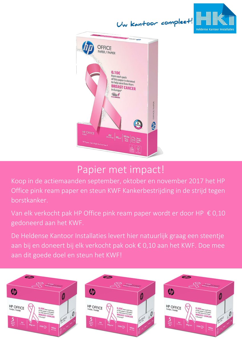 U vindt het papier in onze winkel aan de Rieterlaan 2a te Panningen!