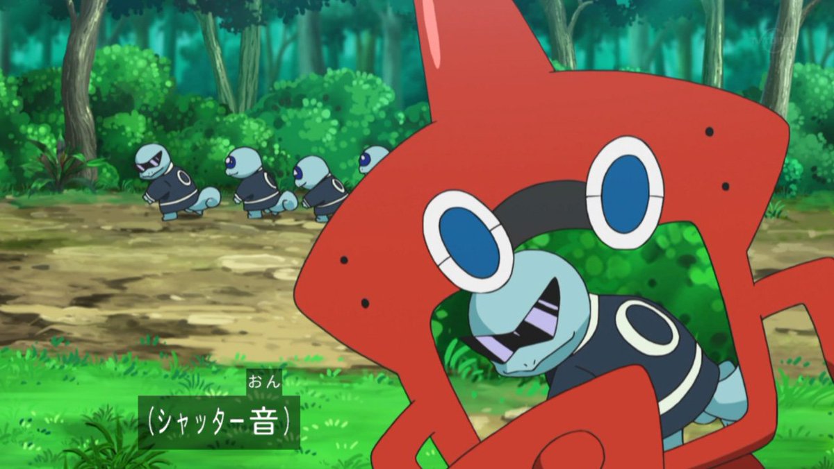 モアタ ゼニガメ団 Anipoke T Co K8yoitszf7 Twitter