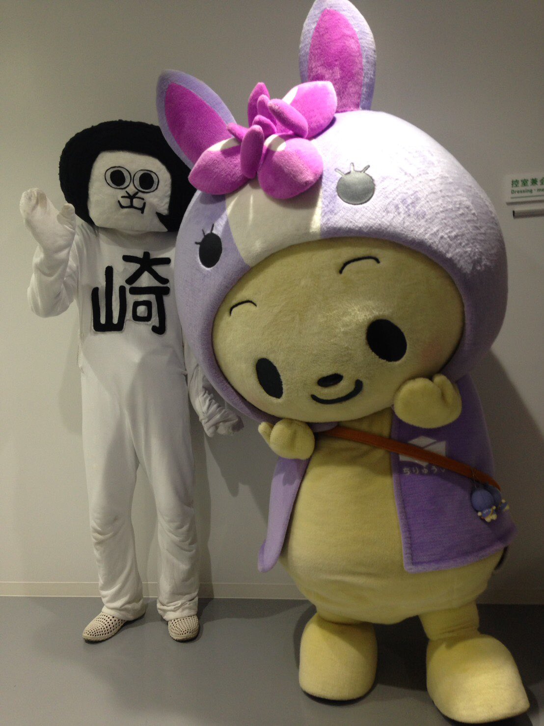 オカザえもん 公式アカウント Na Twitterze 現在 ゆるキャラグランプリ 暫定一位は愛知県知立市の ちりゅっぴ 様でござる 一位になったら 同じ愛知県として便乗するでござる T Co N77duslsbu T Co Hw4nhohdaw Twitter