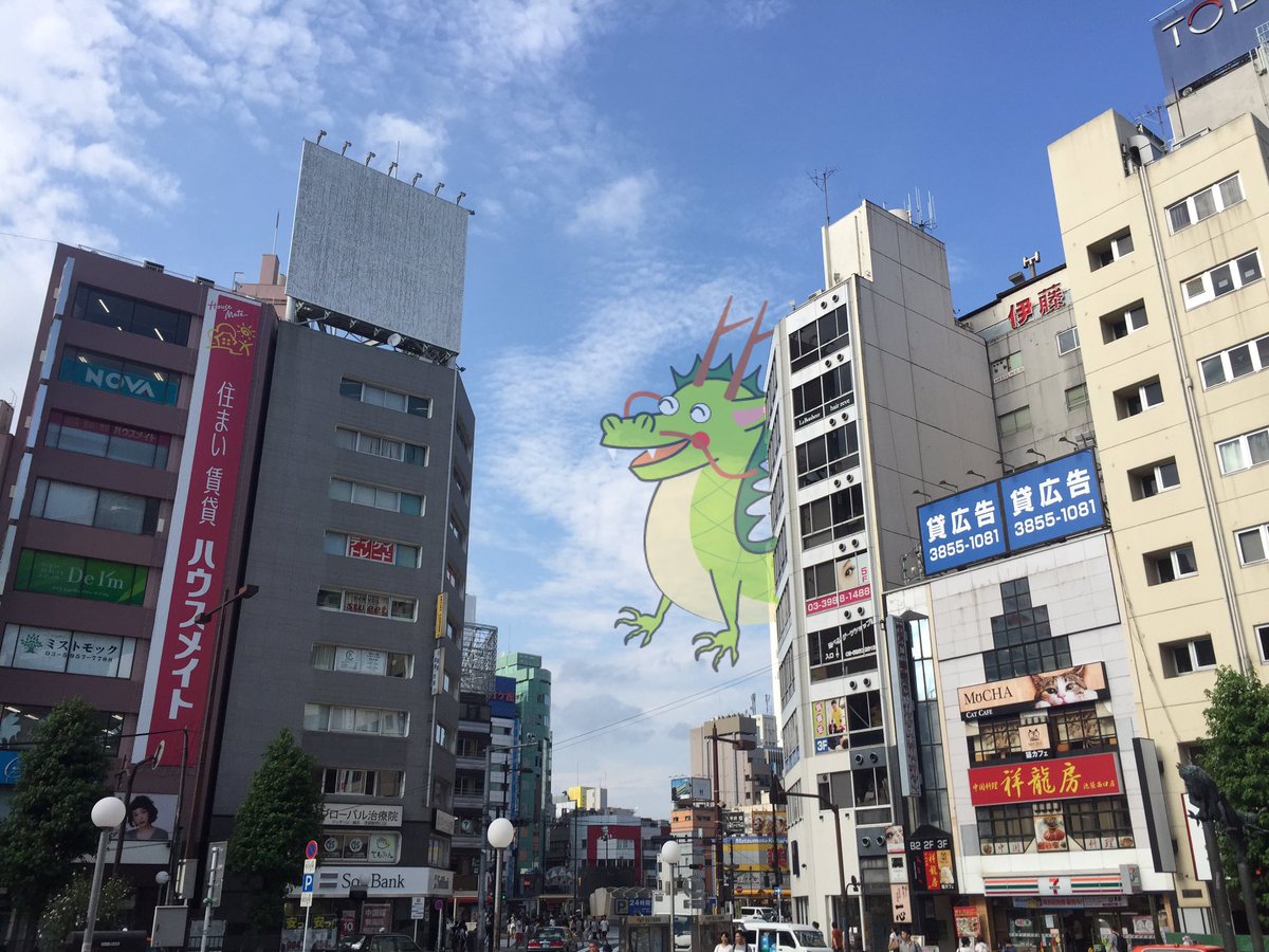 立教大学spf運営委員会 Twitterren 第2聖地 ウルトラマンガイア より 東京芸術劇場前 池袋西口公園は主人公の我夢 ガム が初めて ウルトラマンに変身した場所です 見渡せば怪獣が見えるかもしれません また 我夢が大学に通うシーンはなんと立教大学で撮影され