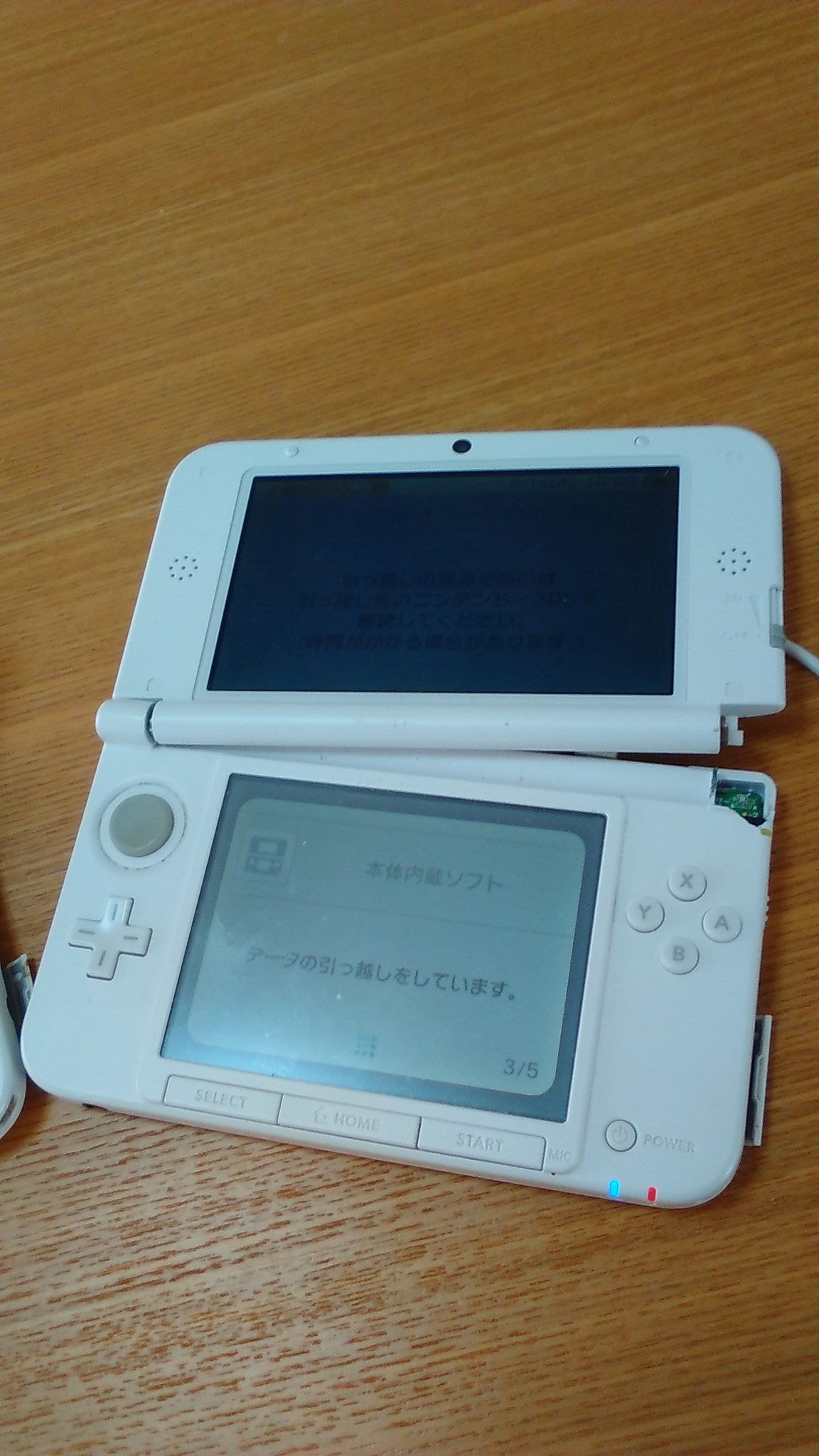ちば ずいぶん長いこと使っていた3ds本体が遂に壊れてしまったので 新しい本体にお引っ越し データを移動してくれるピクミンが可愛くて 引越し作業をずっと眺めてしまった 買ってみようかなぁ ピクミン ちょろい消費者だと自分でも思う T Co ちば ずいぶん長いこと使っていた3ds本体が遂に壊れてしまったので 新しい本体にお引っ越し データを移動してくれるピクミンが可愛くて 引越し作業をずっと眺めてしまった 買ってみようかなぁ ピクミン ちょろい消費者だと自分でも思う T Co