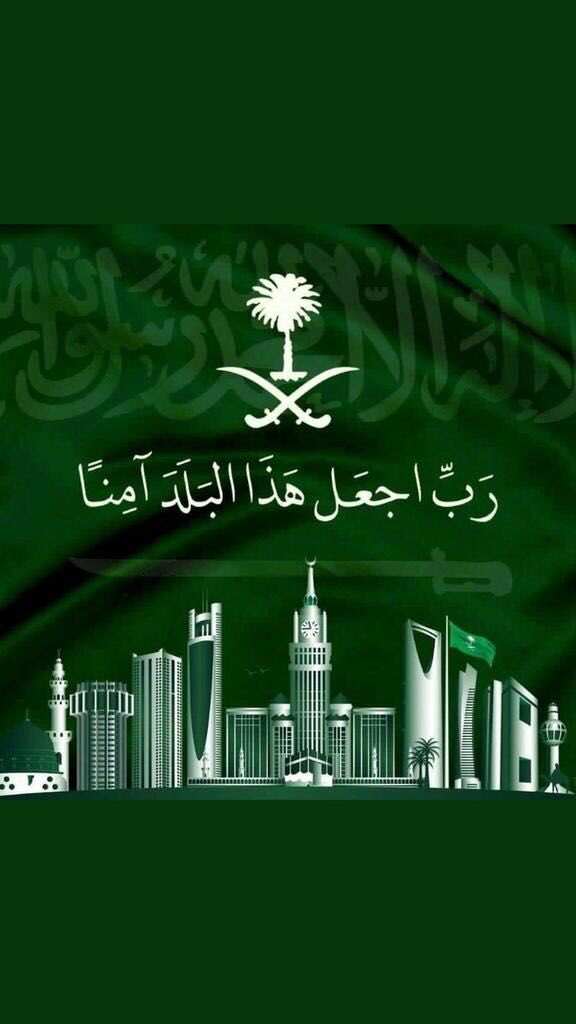 alsayed1390's tweet image. 