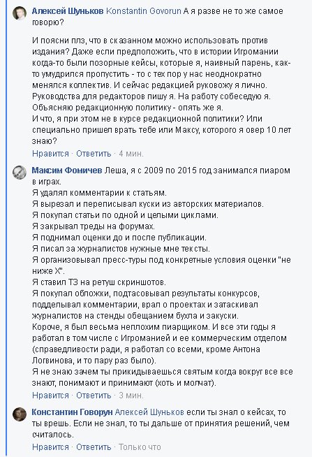 DJrawRcXUAASZ9M.jpg:large