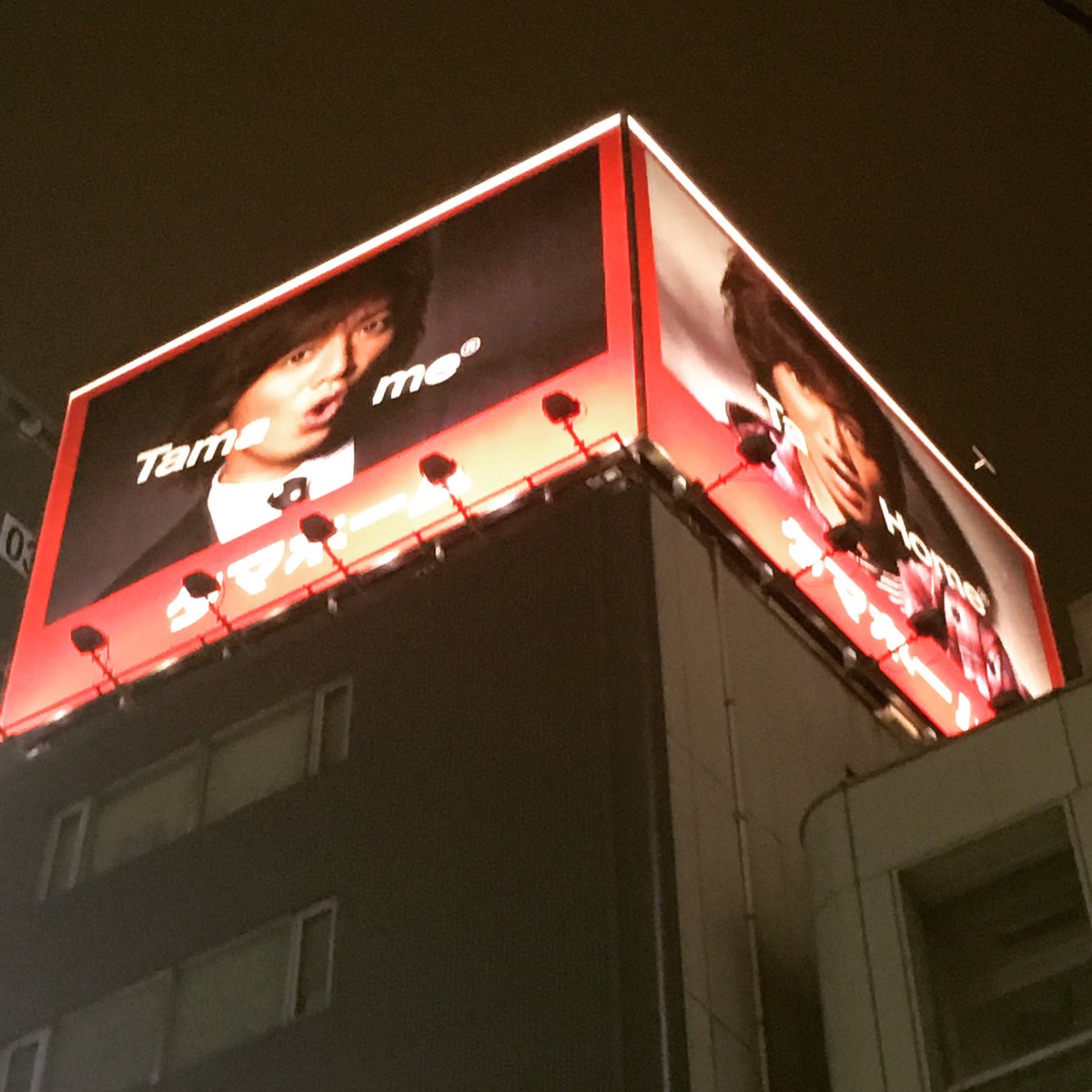 Etoile5_yoko_mc's tweet photo. 見上げると😍木村くんが。
幸せすぎる💕
#木村拓哉
#タマホーム https://t.co/EREZ0zA0W3