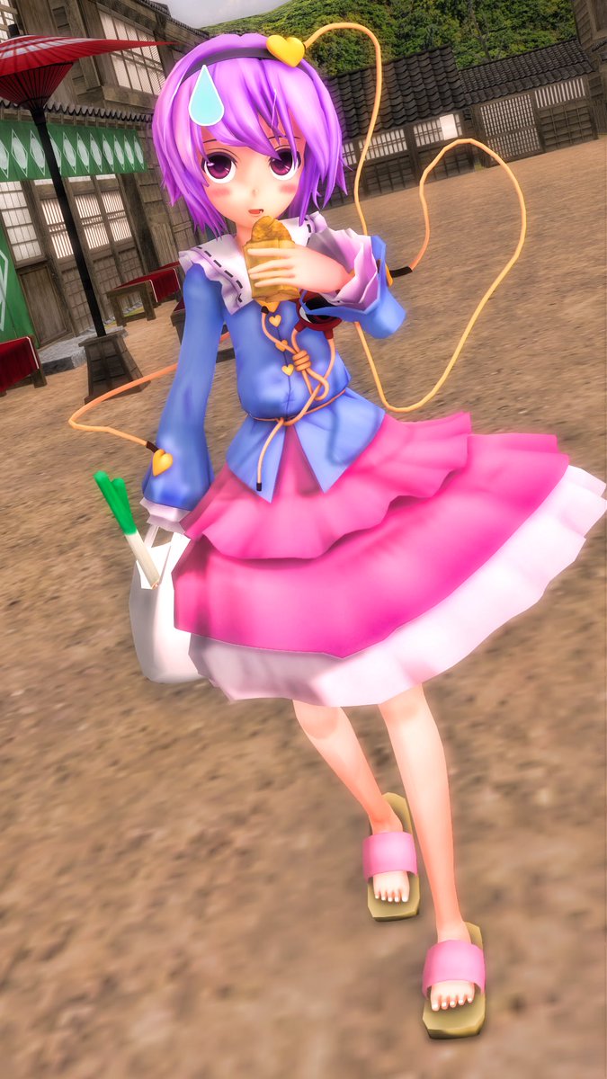 ヤブイヌ 東方mmd 古明地さとり お燐の代わりに買い物をした後 ついつい買い食いをしてしまい それをこいしに見られてしまったさとり