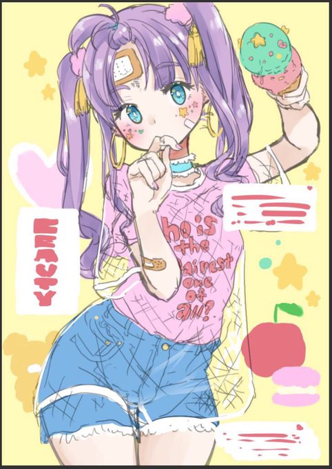 つるしまたつみのtwitterイラスト検索結果 古い順 つるしまたつみのtwitterイラスト検索結果 古い順
