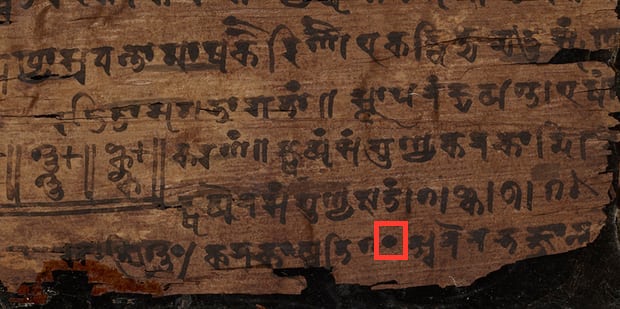 A leaf from the Bakhshali Manuscript, the oldest extant work of Indian mathematics. A leaf from the Bakhshali Manuscript, the oldest extant work of Indian mathematics.