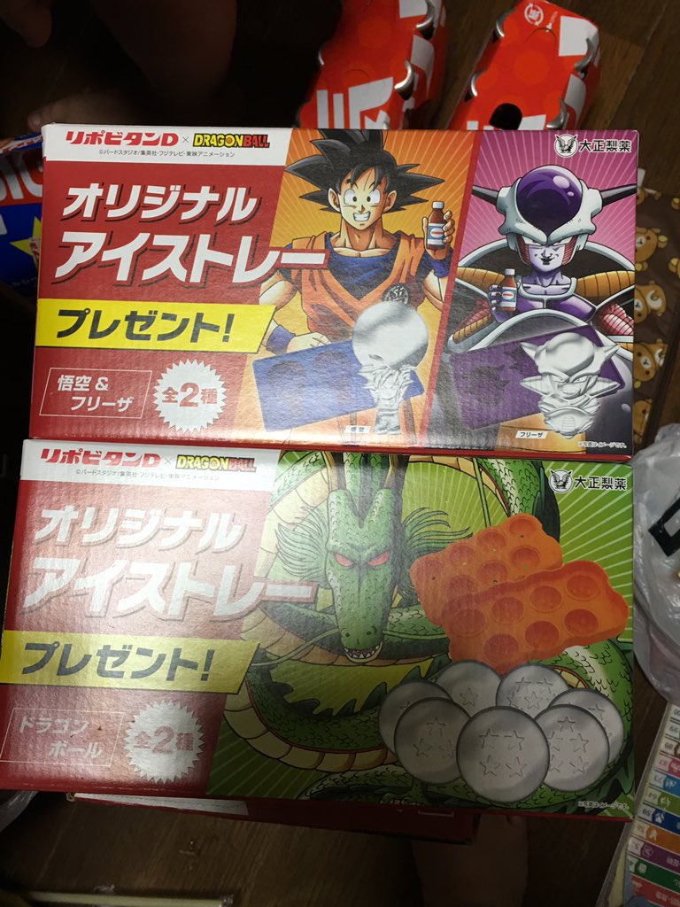 ドラゴンボール リポビタンd オリジナルアイストレー 新品未使用 ドラゴンボール リポビタンd オリジナルアイストレー 新品未使用