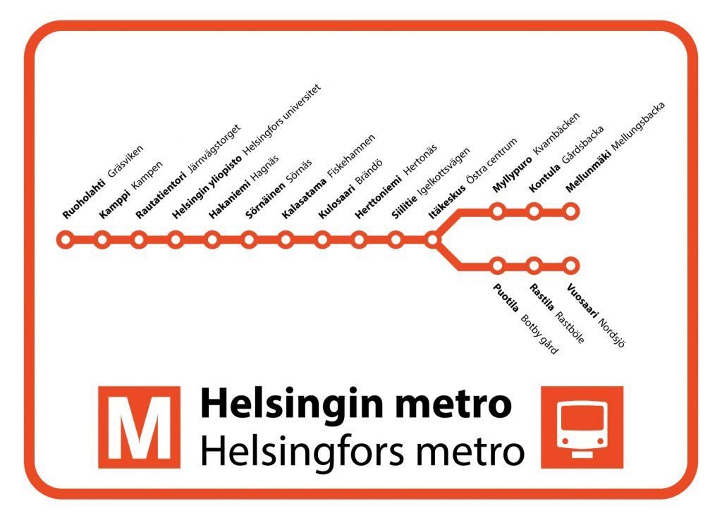Схема метро хельсинки. Метрополитен Хельсинки схема. Метро Хельсинки схема 2021. Карта метро Хельсинки. Метро Хельсинки схема 2020.