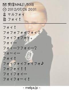 メル画のtwitterイラスト検索結果 古い順 メル画のtwitterイラスト検索結果 古い順